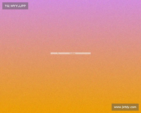 男篮主要赛事,聚焦全球男篮顶尖赛事2023年度精彩对决全景回顾与展望